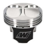 Wiseco Honda 4v DOME +6.5cc STRUTTED 87MM Piston Shelf Stock thumbnail 7