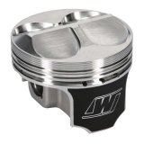 Wiseco Honda 4v DOME +6.5cc STRUTTED 88MM Piston Shelf Stock thumbnail 4