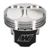 Wiseco Honda 4v DOME +6.5cc STRUTTED 88MM Piston Shelf Stock thumbnail 7