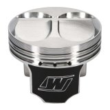 Wiseco Honda 4v DOME +6.5cc STRUTTED 88MM Piston Shelf Stock thumbnail 8