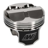 Wiseco Acura 4v Domed +8cc STRUTTED 87.5MM Piston Shelf Stock thumbnail 1