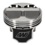 Wiseco Acura 4v Domed +8cc STRUTTED 87.5MM Piston Shelf Stock thumbnail 3