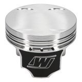 Wiseco Nissan CA18DET 4vp Flat Top * Turbo * Piston Shelf Stock Kit thumbnail 5
