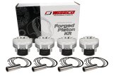 Wiseco Mitsubishi EVO 10 4B11-T 2008+ -4.5cc Piston Shelf Stock Kit thumbnail 6