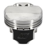 Wiseco Toyota 4v DOME +.2cc STRUT 82.0MM Piston Shelf Stock Kit thumbnail 8