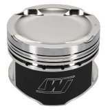 Wiseco Mitsubishi Lancer EVO 8 - 4G63 Turbo Piston Shelf Stock Kit thumbnail 6