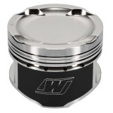 Wiseco Mitsubishi Lancer EVO 8 - 4G63 Turbo Piston Kit thumbnail 6