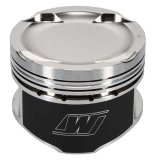 Wiseco Mitsubishi Lancer EVO 8 - 4G63 Turbo Piston Kit thumbnail 7