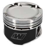 Wiseco Mitsubishi Lancer EVO 8 - 4G63 Turbo Piston Kit thumbnail 8