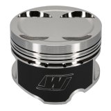 Wiseco Toyota 3SGTE 4v Dished -6cc Turbo 86.5 Piston Shelf Stock Kit thumbnail 4