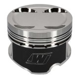 Wiseco Toyota 3SGTE 4v Dished -6cc Turbo 86.5 Piston Shelf Stock Kit thumbnail 5