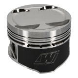 Wiseco Toyota 3SGTE 4v Dished -6cc Turbo 86.5 Piston Shelf Stock Kit thumbnail 8
