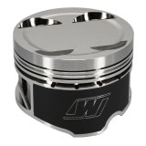 Wiseco Toyota 3SGTE 4v Dished -6cc Turbo 86.5 Piston Shelf Stock Kit thumbnail 9