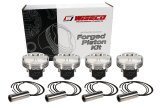 Wiseco Honda K24 w/K20 Head +5cc 12.5:1 CR Piston Shelf Stock Kit thumbnail 5