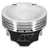 Wiseco Mazda Speed 3 Dished -13.3cc 9.5:1 Piston Shelf Stock Kit thumbnail 6