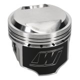 Wiseco Toyota 3TC2TG 1.375 C.H.(6508M86) Piston Shelf Stock Kit thumbnail 3