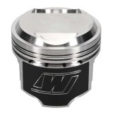 Wiseco Toyota 3TC2TG 1.375 C.H.(6508M86) Piston Shelf Stock Kit thumbnail 8