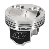 Wiseco MAZDA MIATA 1.8L 4v 10.5:1 83.5MM Piston Shelf Stock Kit thumbnail 2