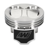 Wiseco MAZDA MIATA 1.8L 4v 10.5:1 83.5MM Piston Shelf Stock Kit thumbnail 5