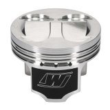 Wiseco MAZDA MIATA 1.8L 4v 10.5:1 84.0MM Piston Shelf Stock Kit thumbnail 5