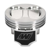 Wiseco MAZDA MIATA 1.8L 4v 10.5:1 84.0MM Piston Shelf Stock Kit thumbnail 7