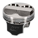 Wiseco AC/HON B 4v DOME +8.25 STRUT 8400XX Piston Kit thumbnail 1