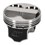 Wiseco AC/HON B 4v DOME +8.25 STRUT 8450XX Piston Kit thumbnail 1