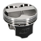 Wiseco AC/HON B 4v DOME +8.25 STRUT 8450XX Piston Kit thumbnail 4