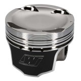 Wiseco 1400 HD Mitsu EVO 8 - 4G63 Turbo -14cc Piston Shelf Stock Kit thumbnail 1