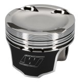 Wiseco 1400 HD Mitsu EVO 8 - 4G63 Turbo -14cc Piston Shelf Stock Kit thumbnail 4