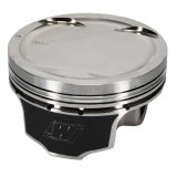 Wiseco Nissan 04 350Z VQ35 4v Dished -10cc 95.5 Piston Shelf Stock Kit thumbnail 4