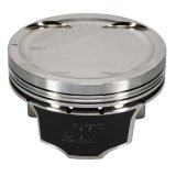Wiseco Nissan 04 350Z VQ35 4v Dished -10cc 95.5 Piston Shelf Stock Kit thumbnail 7