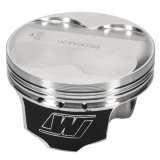 Wiseco Nissan 04 350Z VQ35 4v Domed +7cc 96mm Piston Shelf Stock Kit thumbnail 2