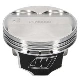 Wiseco Nissan 04 350Z VQ35 4v Domed +7cc 96mm Piston Shelf Stock Kit thumbnail 6