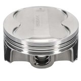 Wiseco Nissan 04 350Z VQ35 4v Domed +7cc 96mm Piston Shelf Stock Kit thumbnail 9