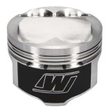Wiseco Ford Duratec 2.3L 88mm Bore 12.4:1 CR Pistons (Inc Rings) thumbnail 7