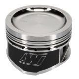 Wiseco Nissan KA24 Dished 10.5:1 CR 90.0mm Piston Kit thumbnail 1