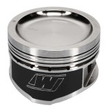 Wiseco Nissan KA24 Dished 10.5:1 CR 90.0mm Piston Kit thumbnail 2