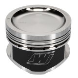 Wiseco Nissan KA24 Dished 10.5:1 CR 90.0mm Piston Kit thumbnail 5
