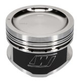 Wiseco Nissan KA24 Dished 10.5:1 CR 90.0mm Piston Kit thumbnail 6