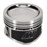 Wiseco Nissan KA24 Dished 10.5:1 CR 90.0mm Piston Kit thumbnail 7