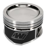 Wiseco Nissan KA24 Dished 10.5:1 CR 90.0mm Piston Kit thumbnail 8