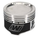 Wiseco Toyota 7MGTE 4v Dished -16cc Turbo 84.5mm Piston Kit thumbnail 3