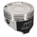 Wiseco Nissan FJ20 90.0mm Bore .040 Oversized -16.7cc Dome Dish Piston Shelf Stock Kit thumbnail 4