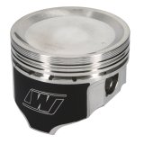 Wiseco Nissan FJ20 90.0mm Bore .040 Oversized -16.7cc Dome Dish Piston Shelf Stock Kit thumbnail 8