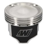 Wiseco Nissan FJ20 90.0mm Bore .040 Oversized -16.7cc Dome Dish Piston Shelf Stock Kit thumbnail 9
