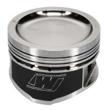 Wiseco Nissan KA24 Dished 9:1 CR 89.5 Piston Kit thumbnail 1
