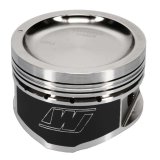 Wiseco Nissan KA24 Dished 9:1 CR 89.5 Piston Kit thumbnail 2