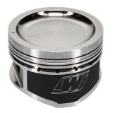 Wiseco Nissan KA24 Dished 9:1 CR 89.5 Piston Kit thumbnail 3