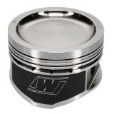Wiseco Nissan KA24 Dished 9:1 CR 89.5 Piston Kit thumbnail 4